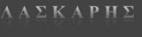 /customerDocs/images/avatars/60228/60228-ΕΙΔΗ ΚΙΓΚΑΛΕΡΙΑΣ-ΧΟΝΔΡΙΚΗ-ΑΘΗΝΑ-ΛΑΣΚΑΡΗΣ-LOGO.jpg